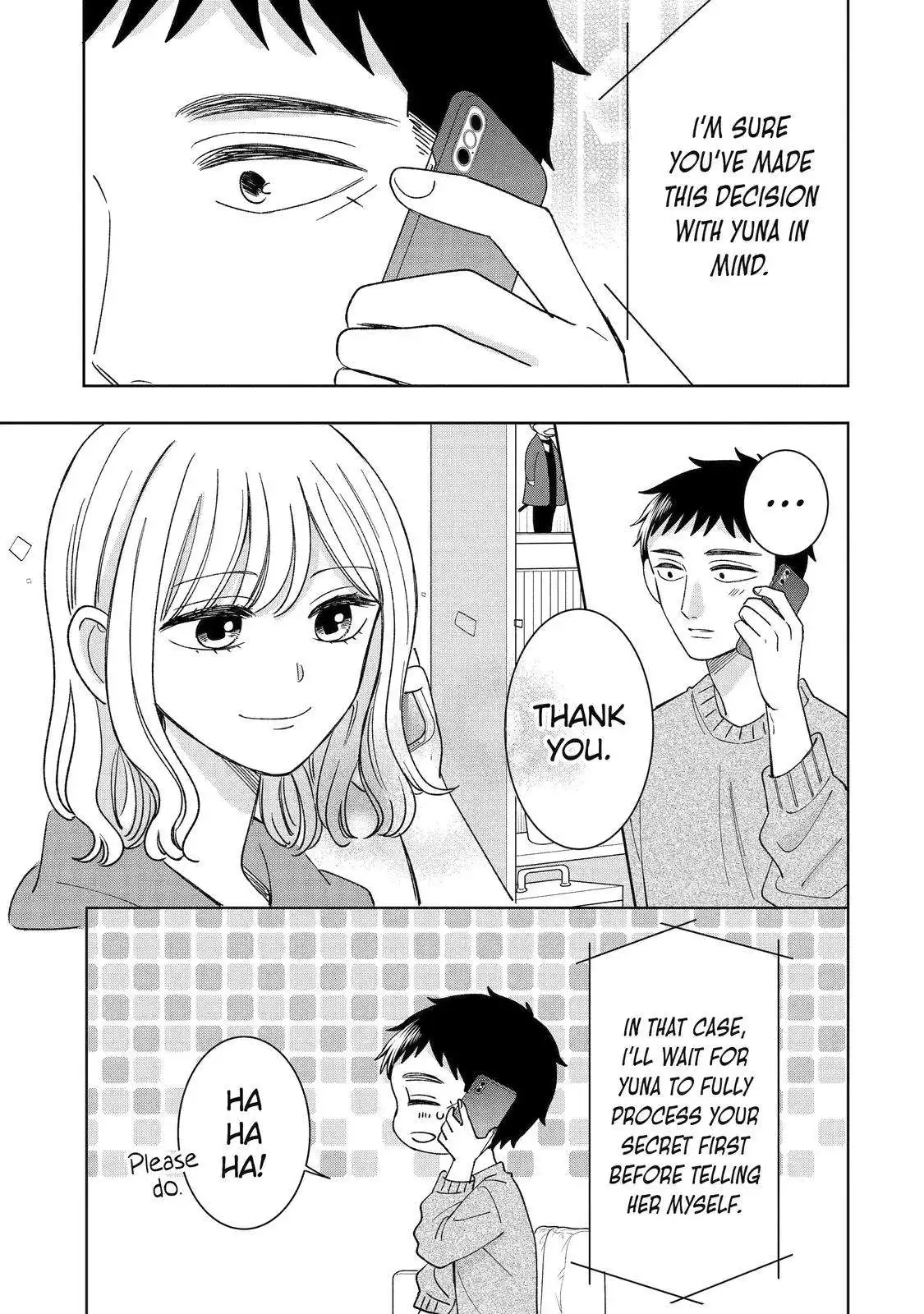 Kijima-san to Yamada-san Chapter 23 7